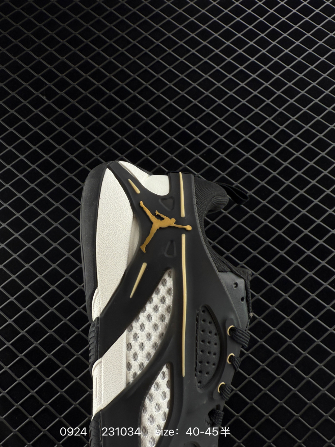 （NIKE）JORDAN HEIR PF